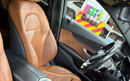 Mercedes-Benz C-Класс, 2018 год, 2 850 000 рублей, 6 фотография