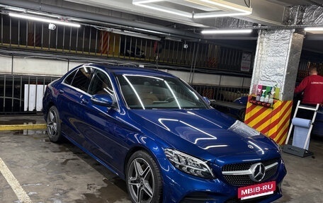 Mercedes-Benz C-Класс, 2018 год, 2 850 000 рублей, 2 фотография