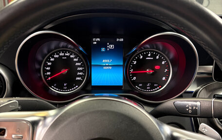 Mercedes-Benz C-Класс, 2018 год, 2 850 000 рублей, 12 фотография