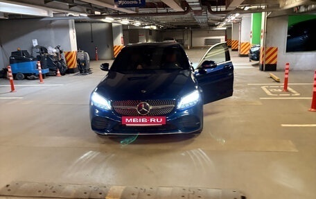 Mercedes-Benz C-Класс, 2018 год, 2 850 000 рублей, 9 фотография