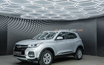 Chery Tiggo 4 I рестайлинг, 2020 год, 1 219 000 рублей, 1 фотография