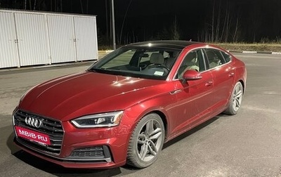 Audi A5, 2019 год, 3 200 000 рублей, 1 фотография