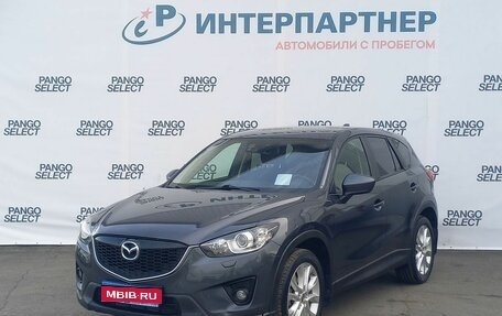 Mazda CX-5 II, 2013 год, 1 500 000 рублей, 1 фотография