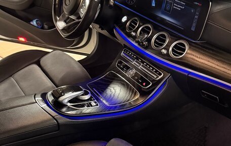 Mercedes-Benz E-Класс, 2020 год, 3 400 000 рублей, 16 фотография