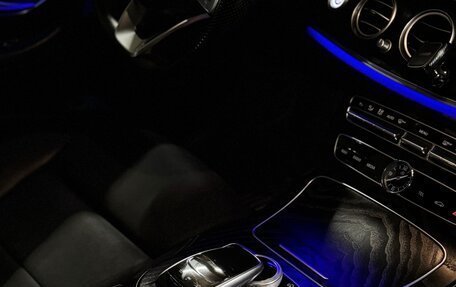 Mercedes-Benz E-Класс, 2020 год, 3 400 000 рублей, 15 фотография