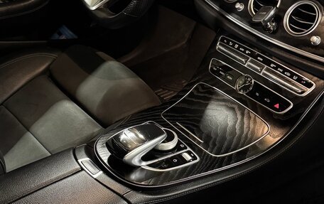 Mercedes-Benz E-Класс, 2020 год, 3 400 000 рублей, 12 фотография