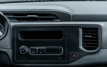 Chery Tiggo 4 I рестайлинг, 2020 год, 1 219 000 рублей, 13 фотография