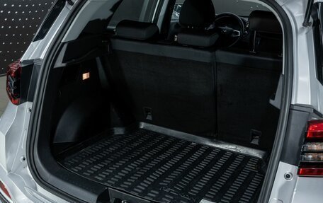 Chery Tiggo 4 I рестайлинг, 2020 год, 1 219 000 рублей, 10 фотография