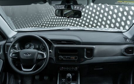 Chery Tiggo 4 I рестайлинг, 2020 год, 1 219 000 рублей, 11 фотография