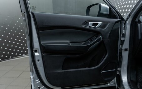 Chery Tiggo 4 I рестайлинг, 2020 год, 1 219 000 рублей, 15 фотография