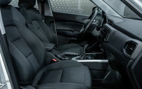 Chery Tiggo 4 I рестайлинг, 2020 год, 1 219 000 рублей, 18 фотография