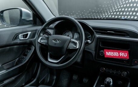 Chery Tiggo 4 I рестайлинг, 2020 год, 1 219 000 рублей, 12 фотография