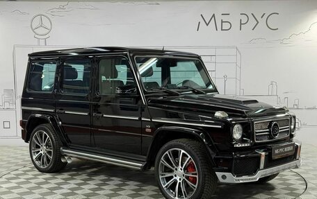 Mercedes-Benz G-Класс W463 рестайлинг _ii, 2013 год, 7 000 000 рублей, 3 фотография