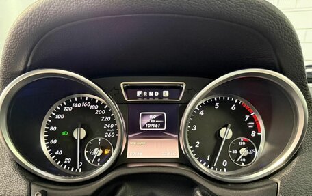 Mercedes-Benz G-Класс W463 рестайлинг _ii, 2013 год, 7 000 000 рублей, 5 фотография