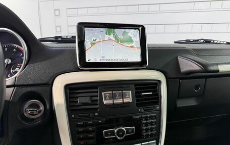 Mercedes-Benz G-Класс W463 рестайлинг _ii, 2013 год, 7 000 000 рублей, 13 фотография