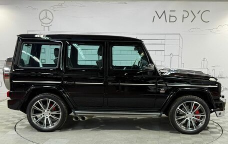 Mercedes-Benz G-Класс W463 рестайлинг _ii, 2013 год, 7 000 000 рублей, 6 фотография