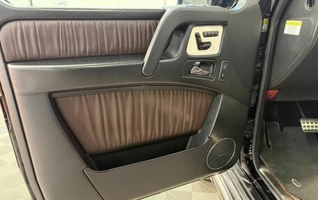 Mercedes-Benz G-Класс W463 рестайлинг _ii, 2013 год, 7 000 000 рублей, 16 фотография