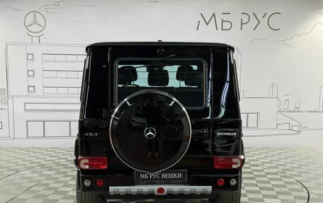 Mercedes-Benz G-Класс W463 рестайлинг _ii, 2013 год, 7 000 000 рублей, 8 фотография