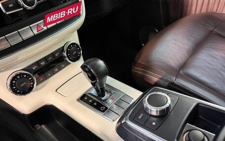 Mercedes-Benz G-Класс W463 рестайлинг _ii, 2013 год, 7 000 000 рублей, 14 фотография