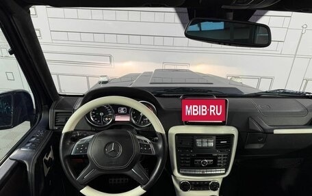 Mercedes-Benz G-Класс W463 рестайлинг _ii, 2013 год, 7 000 000 рублей, 4 фотография