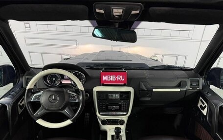 Mercedes-Benz G-Класс W463 рестайлинг _ii, 2013 год, 7 000 000 рублей, 12 фотография
