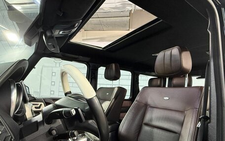 Mercedes-Benz G-Класс W463 рестайлинг _ii, 2013 год, 7 000 000 рублей, 19 фотография