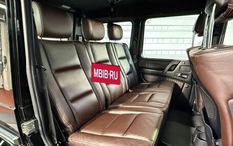 Mercedes-Benz G-Класс W463 рестайлинг _ii, 2013 год, 7 000 000 рублей, 27 фотография