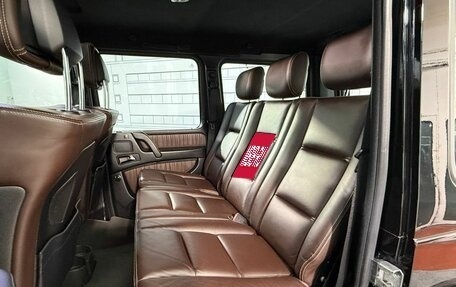 Mercedes-Benz G-Класс W463 рестайлинг _ii, 2013 год, 7 000 000 рублей, 22 фотография