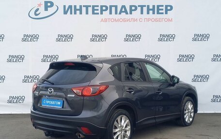 Mazda CX-5 II, 2013 год, 1 500 000 рублей, 5 фотография
