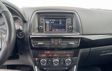 Mazda CX-5 II, 2013 год, 1 500 000 рублей, 14 фотография