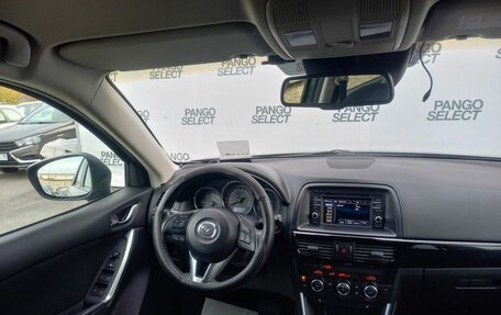 Mazda CX-5 II, 2013 год, 1 500 000 рублей, 15 фотография