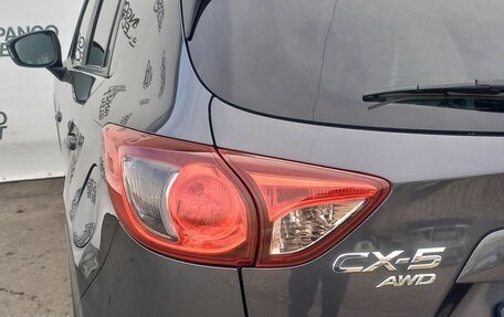 Mazda CX-5 II, 2013 год, 1 500 000 рублей, 11 фотография