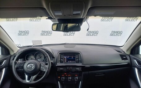 Mazda CX-5 II, 2013 год, 1 500 000 рублей, 18 фотография