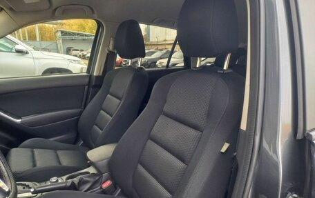 Mazda CX-5 II, 2013 год, 1 500 000 рублей, 20 фотография