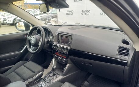 Mazda CX-5 II, 2013 год, 1 500 000 рублей, 19 фотография