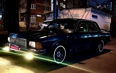 ГАЗ 3102 «Волга», 2004 год, 175 000 рублей, 1 фотография