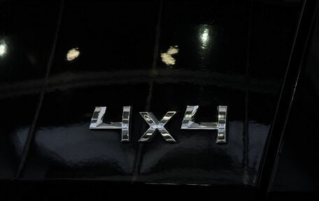 Skoda Karoq I, 2021 год, 3 050 000 рублей, 23 фотография