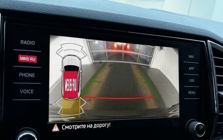 Skoda Karoq I, 2021 год, 3 050 000 рублей, 25 фотография