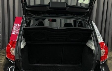 Datsun mi-DO, 2015 год, 449 999 рублей, 6 фотография