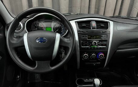 Datsun mi-DO, 2015 год, 449 999 рублей, 10 фотография