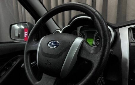 Datsun mi-DO, 2015 год, 449 999 рублей, 12 фотография