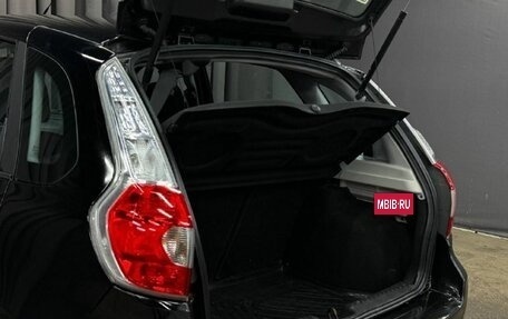 Datsun mi-DO, 2015 год, 449 999 рублей, 7 фотография