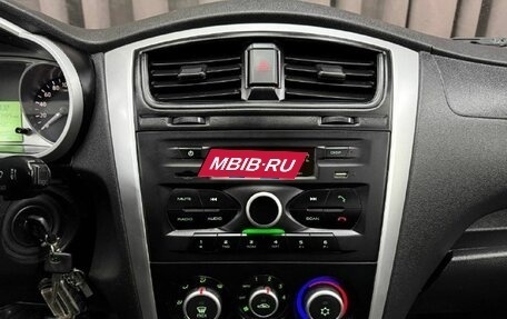 Datsun mi-DO, 2015 год, 449 999 рублей, 15 фотография