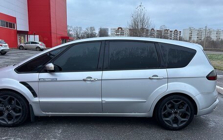 Ford S-MAX I, 2008 год, 870 000 рублей, 6 фотография