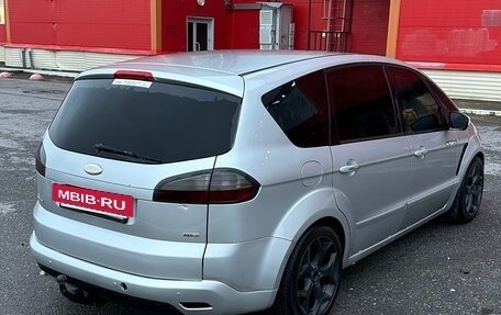 Ford S-MAX I, 2008 год, 870 000 рублей, 3 фотография