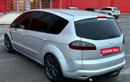 Ford S-MAX I, 2008 год, 870 000 рублей, 5 фотография