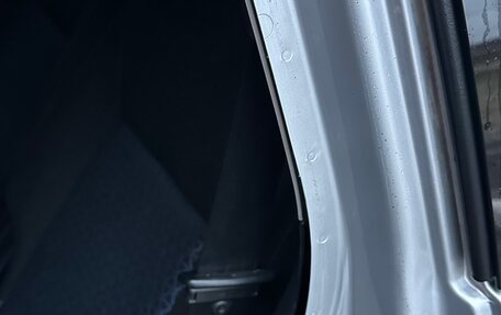 Ford S-MAX I, 2008 год, 870 000 рублей, 16 фотография