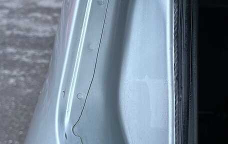 Ford S-MAX I, 2008 год, 870 000 рублей, 18 фотография