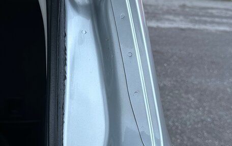 Ford S-MAX I, 2008 год, 870 000 рублей, 19 фотография