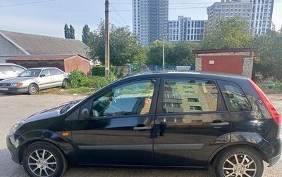 Ford Fiesta, 2007 год, 420 000 рублей, 1 фотография